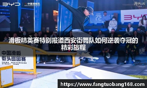JN江南体育官方网站