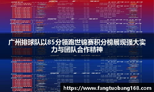 JN江南体育