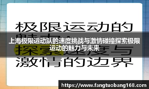JN江南体育