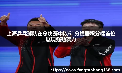 JN江南体育