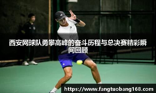 JN江南体育