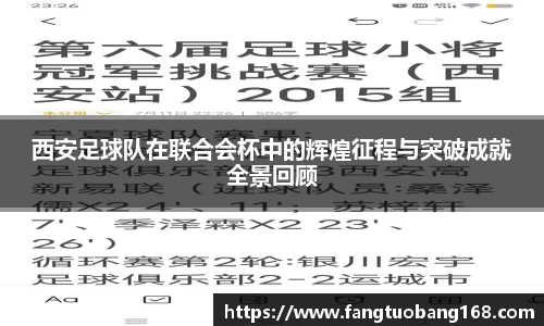 JN江南体育
