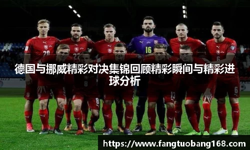 JN江南体育官方网站
