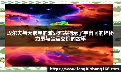 JN江南体育官方网站