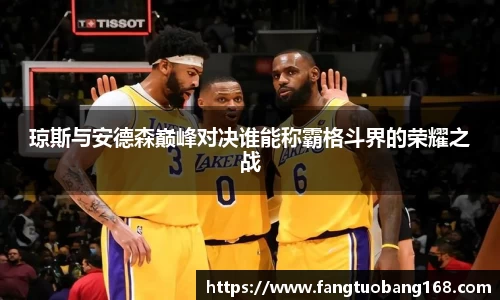 JN江南体育平台