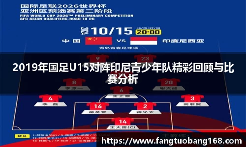 JN江南体育JN SPORTS