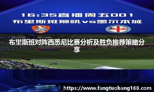 JN江南体育