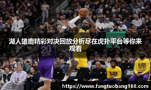 JN江南体育平台