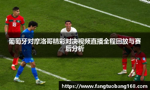 JN江南体育JN SPORTS