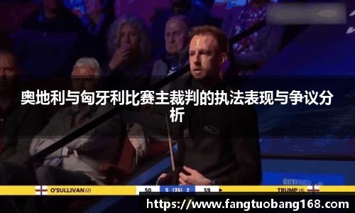 JN江南体育JN SPORTS