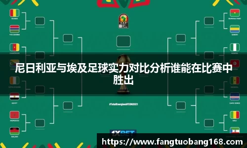 JN江南体育