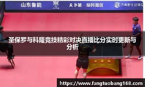 JN江南体育平台